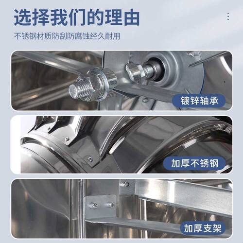 钻石无动力风帽304不锈钢屋顶通风器PVC管换气风球厂房烟道养殖排