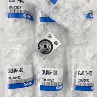 SMC气缸CUJB CDUJB6/12/16/20/8-4D-6D-8D-10D-15D-20D-25D-30D