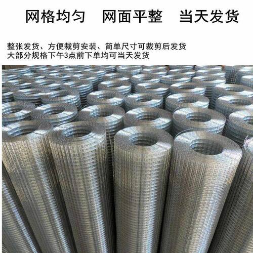 加粗铁丝网防护栏鼠鸡鸭鹅鸽兔鸟笼养殖笼热镀锌电焊钢丝网格家用