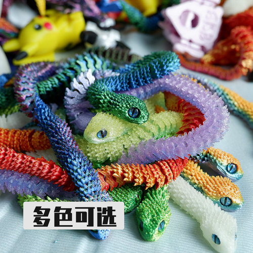 【现货速发】3d关节蝰蛇