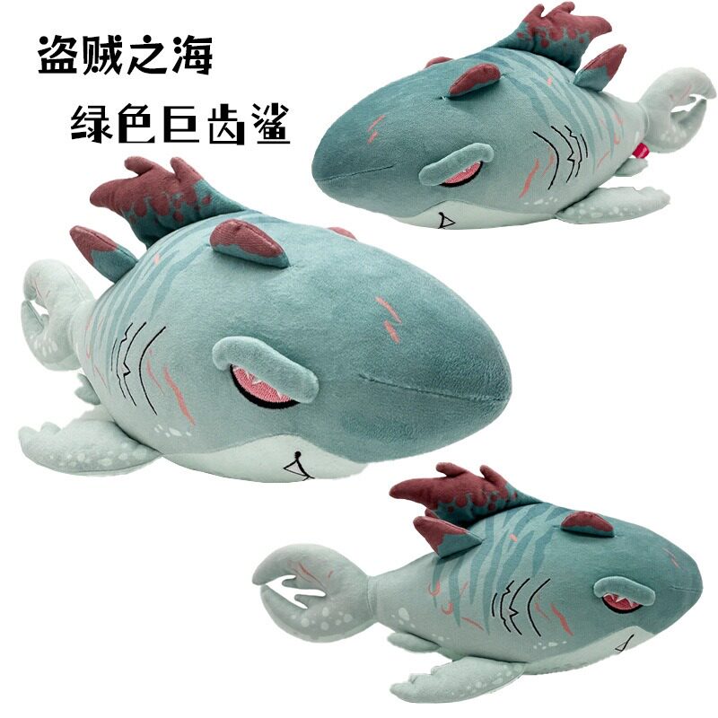 跨境爆品sea of thieves plush盗贼之海毛绒玩具游戏周边玩偶公仔