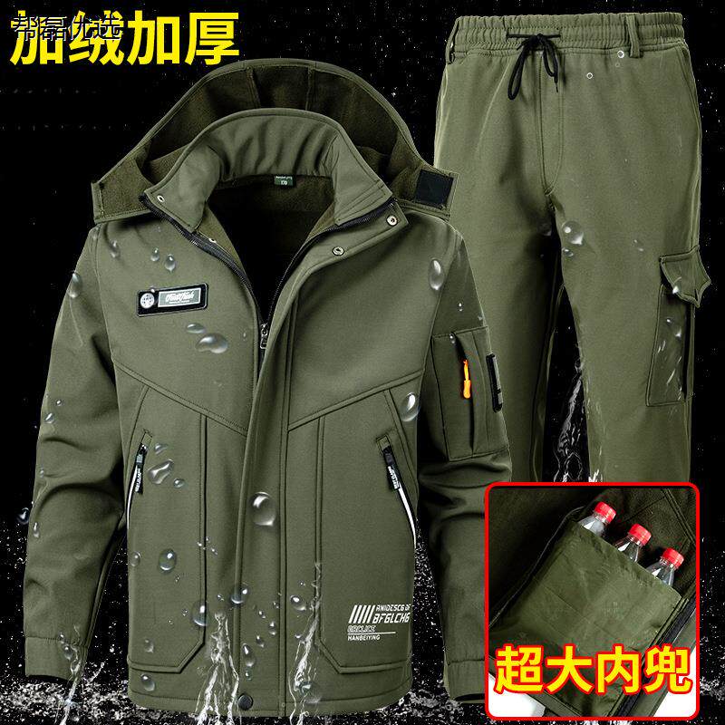 防风骑行服机能冬季冲锋衣男款战术军旅服装外套装工装骑行夹