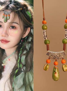 藏族舞蹈头饰藏式民族风