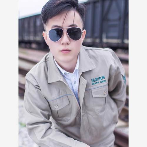 工作服男装纯棉上衣电工工装高端套装劳保服国家电网焊工外套