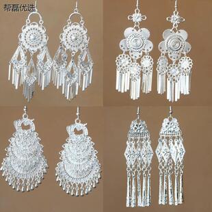 新款少数民族银饰头饰苗族舞蹈演出佩戴夸张新款耳环苗族银饰耳串