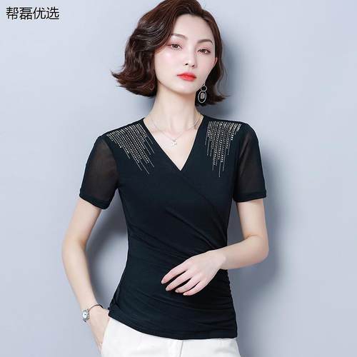 春秋国标交谊舞修身V领弹