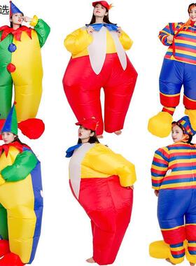 年会演出服装搞笑舞蹈充气人偶卡通玩偶cos相扑小丑成人服饰