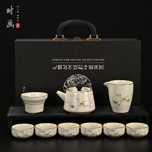 汝窑功夫茶具套装米黄茶杯茶室陶瓷壶提梁盖碗茶盘家用节日礼品装