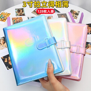 3寸拍立得相册摆件收纳本白边相纸纪念照片册影集卡册三寸相片适用于：instaxmini7/11/12/25/90/99/se/evo