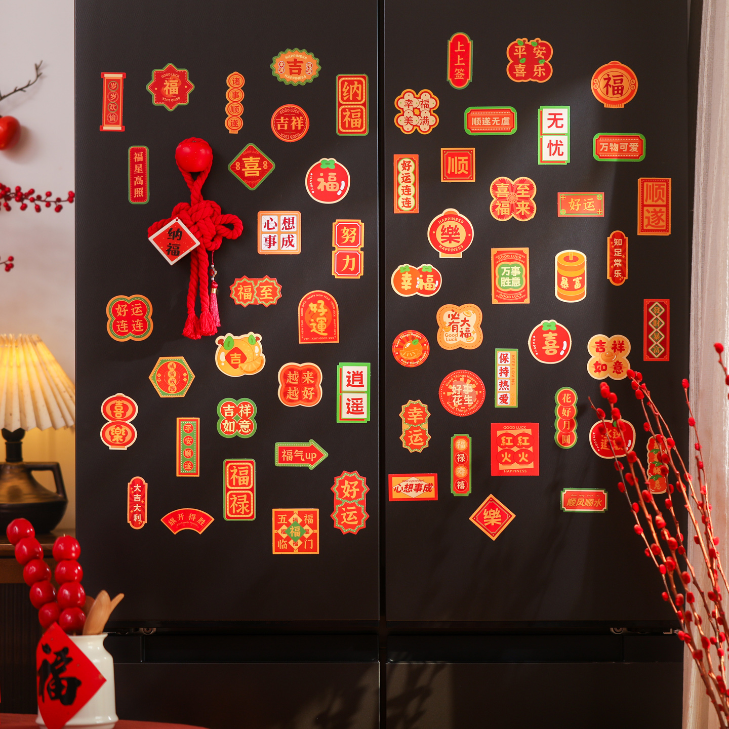 好运连连2026新年磁吸贴马年春节冰箱磁性贴喜庆布置卡纸复合磁贴