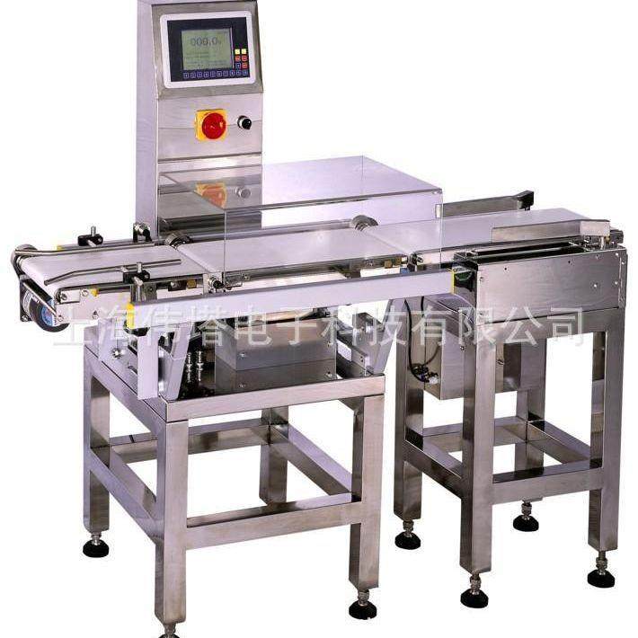 水产品称重分选机海鲜大小重量称重分选机大闸蟹称重分选机,工业油品/胶粘/化学/实验室用品,其他实验室设备,淘宝优惠券,粉丝福利购,淘宝优惠卷