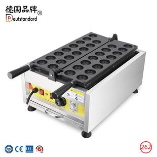 商用电热球形华夫饼大孔章鱼小丸子机圆形洞洞饼烤饼机设备NP-262