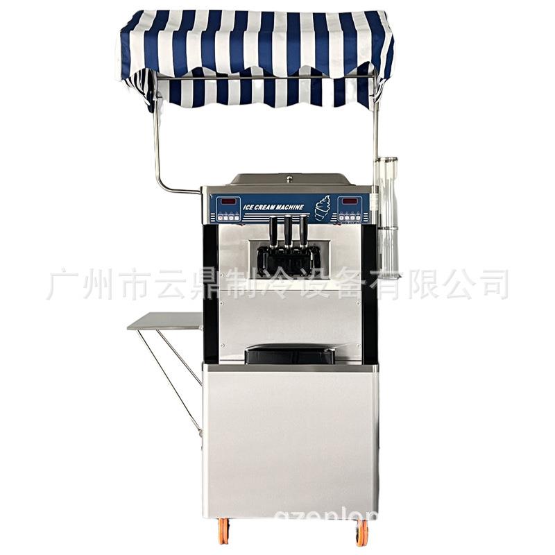 新款380V双系统果酱冰激凌机icecreammachine冰淇淋机厂家