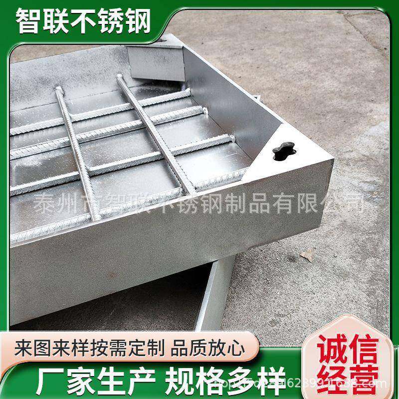 隐形井盖厂家生产电力化妆井盖承接市政工程单304不锈钢井盖,基础建材,井盖,淘宝优惠券,粉丝福利购,淘宝优惠卷