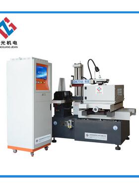 现货供应电火花线切割机床DK77100A经济型中走丝精工细做品质好