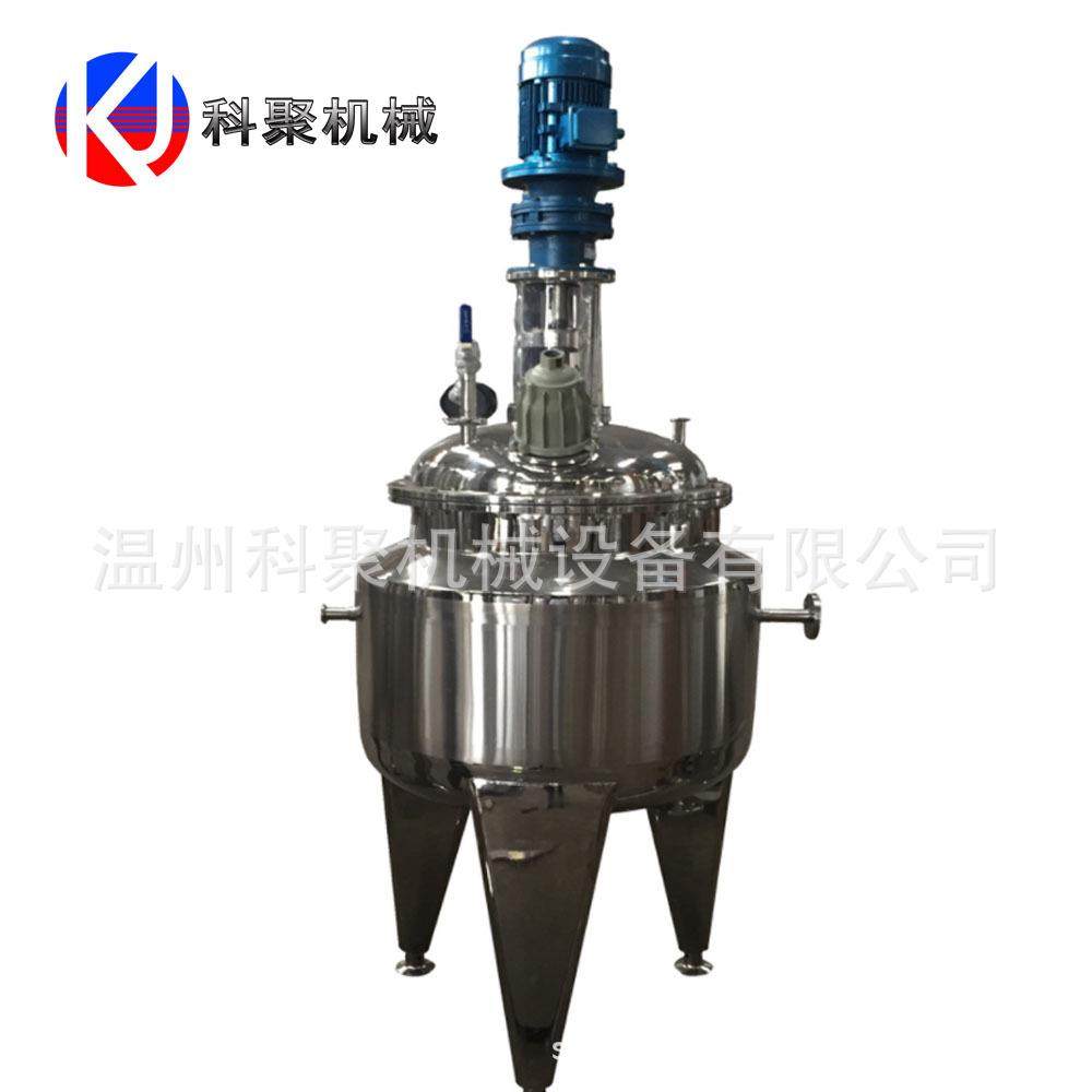 搅拌罐304不锈钢电加热500L搅拌罐立式搅拌罐液体混合搅拌罐,五金/工具,其他机械五金,淘宝优惠券,粉丝福利购,淘宝优惠卷
