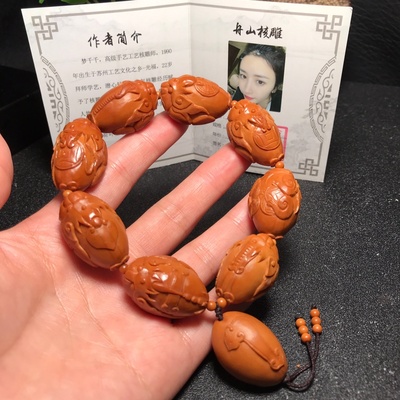 精品天然橄榄核手串手工雕刻珠核桃文玩男土豪礼物女士佛珠手链