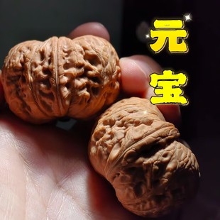 文玩核桃狮子平谷元宝古玩盘玩手把件异形头生日礼物男送男友长辈