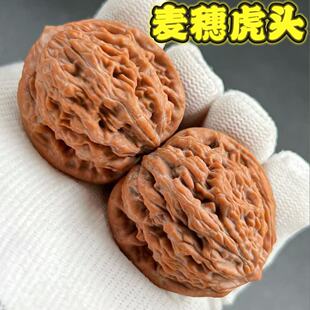 七夕节礼物山地老树文玩核桃麦穗虎头精品盘玩手把件生日礼物男