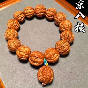 核桃文玩京八棱手持野生小核桃手串男士原籽粗筋深纹小秋子手持