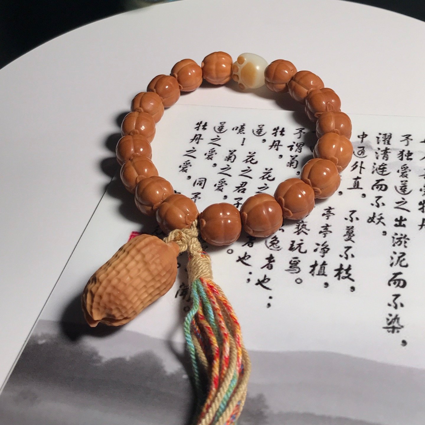 好事连连容易把玩多子多福