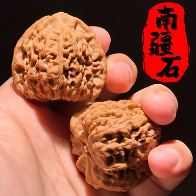 【精品】南疆石狮子头文玩核桃