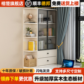 飘窗柜现代简约阳台收纳柜玻璃门书柜防晒杂物储物立柜窗台置物柜