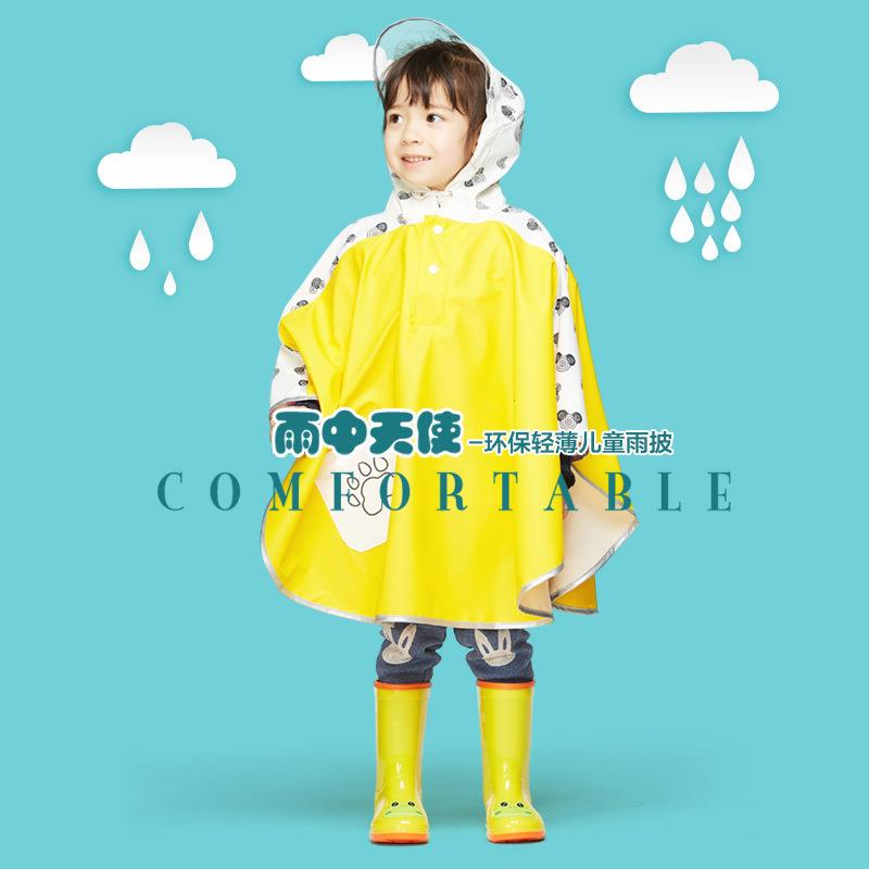 骑安时尚款儿童学生雨衣宝宝雨衣雨披男宝女宝披风式斗篷雨衣雨披