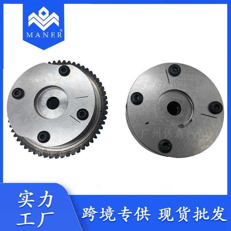 工厂直销汽车正时齿轮相位调节器AT4Z-6C255-B适用于福特林肯3.5L