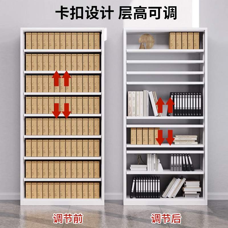 文件柜铁皮柜办公室资料柜带锁储物柜档案柜财务凭证加厚收纳柜