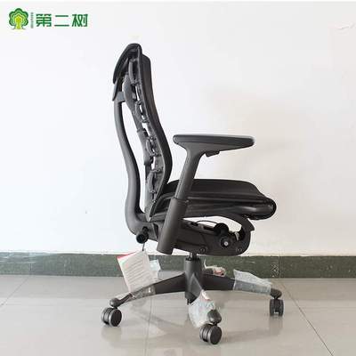 赫曼米勒Herman miller Embody人体工学椅办公椅 职员电脑椅 现货
