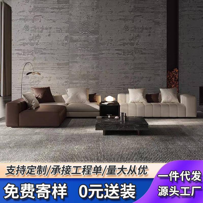 意式极简设计师网红沙发大户型别墅客厅钢琴键角贵妃真皮组合沙发