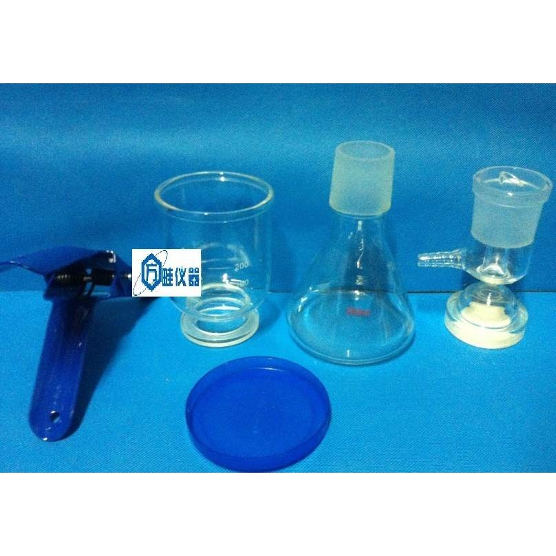 250ML砂芯过滤杯装置/微孔滤膜过滤器/真空抽滤装置/抽滤器