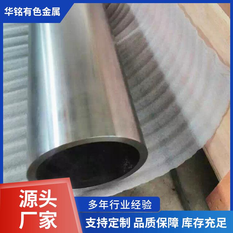 宝鸡高强度钛管耐高压TC4钛管TI-6AL-4V钛管现货充足规格齐全