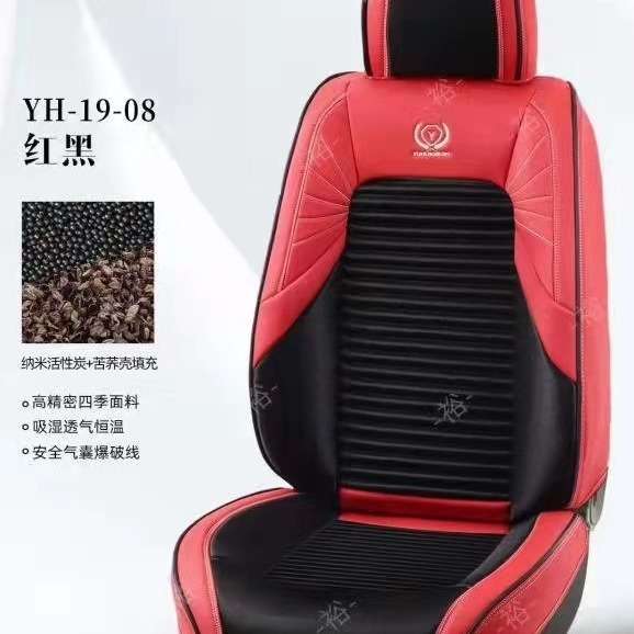 加工订制汽车坐垫 90D全包外双线坐垫  透气性强    零售