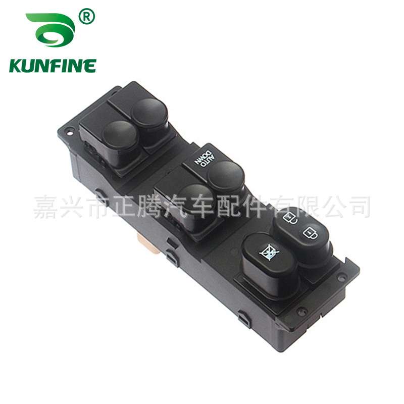 适用于瑞纳玻璃升降开关93570-0U110S4 / 93570-0U110 / 93570-1R