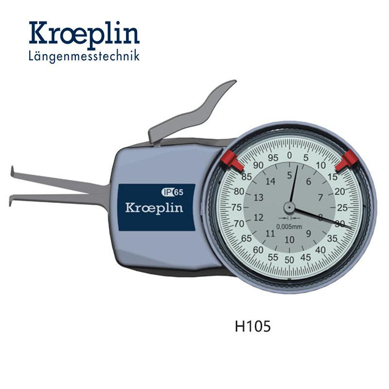 KROEPLIN机械式内测卡规带表卡规H105