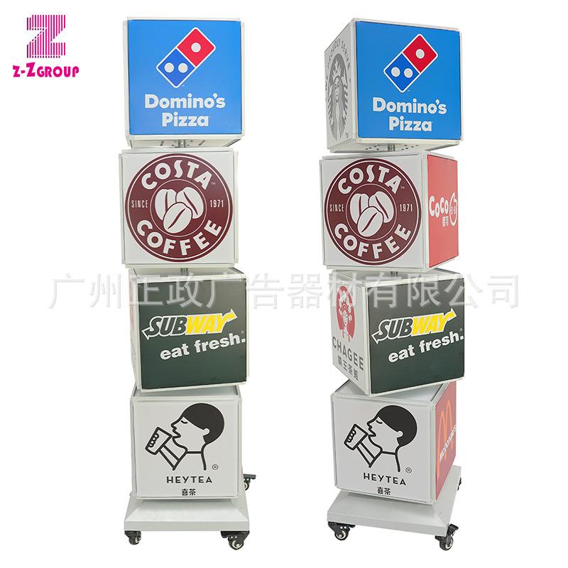 立式新款灯箱广告牌菜单展示户外落地式led发光移动招牌滚动旋转