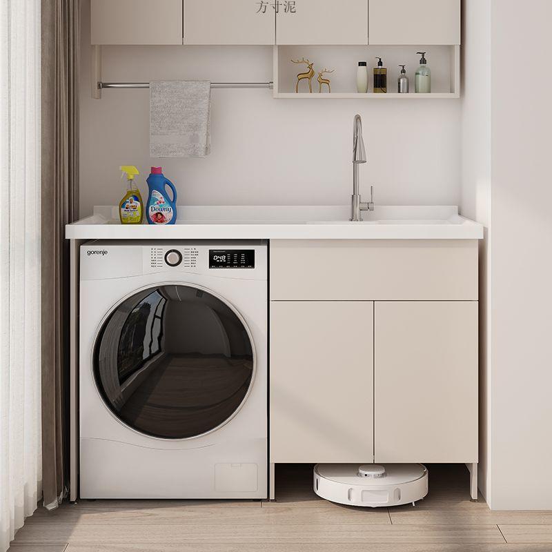 蜂窝铝阳台洗衣机柜组合洗手脸盆一体洗衣柜扫地机伴侣带搓板