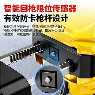 无刷电动美缝胶枪双管省力填缝剂美缝剂瓷砖地砖施工自动打胶神器