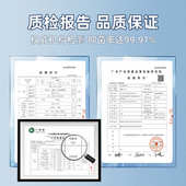 桌面清洁剂强力去污塑料课桌椅学校书桌办公木家具笔墨笔渍清洗剂
