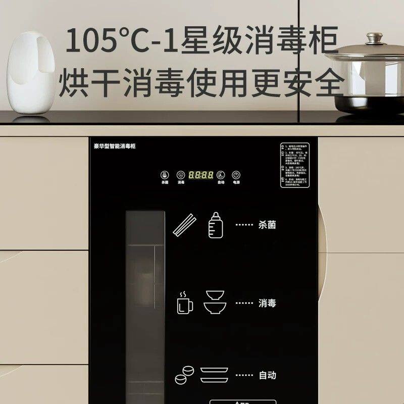 茶吧机2026新款家用一体带消毒储物柜餐边柜饮水机轻奢现代泡茶机