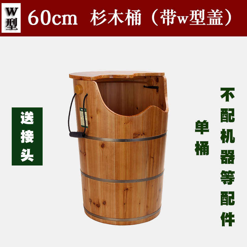 多吉坊家用木质足疗养生泡脚盆洗脚木桶带盖足浴桶泡脚神器
