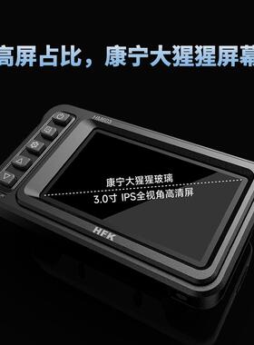 HFK摩托车行车记录仪501机车夜视防水防抖前后广角201摄像603定位