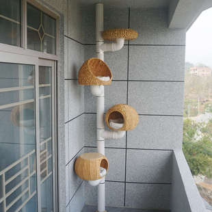 阳台PVC排水管改造猫爬架自制diy材料包配件猫跳台藤编猫树猫窝