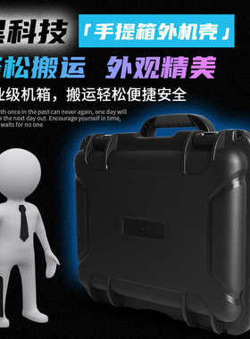 NXG专业8路调音台带功放一体机工具箱大功率99种数字效果音响套装