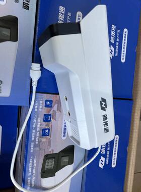 皓视通家用网络全彩高清夜视监控器摄像头 IPC44-LT（POE）对讲版