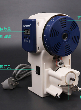 天虹T03/5缝纫机平车双针高车改装直驱电机8700/3528/8420/8B/246