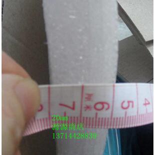 膜1.1米宽8斤重0.5 全新料泡沫板防震珍珠棉包装 40mm 包邮