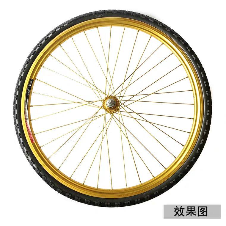 26寸自行车山地车实心胎26x1.95/50-559免充气轮胎自行车实心胎带